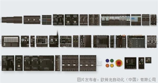 欧姆龙控制柜小型化方案：凭借控制柜内的设备选择和布局设计增加设备功能并减少占用空间(图6)